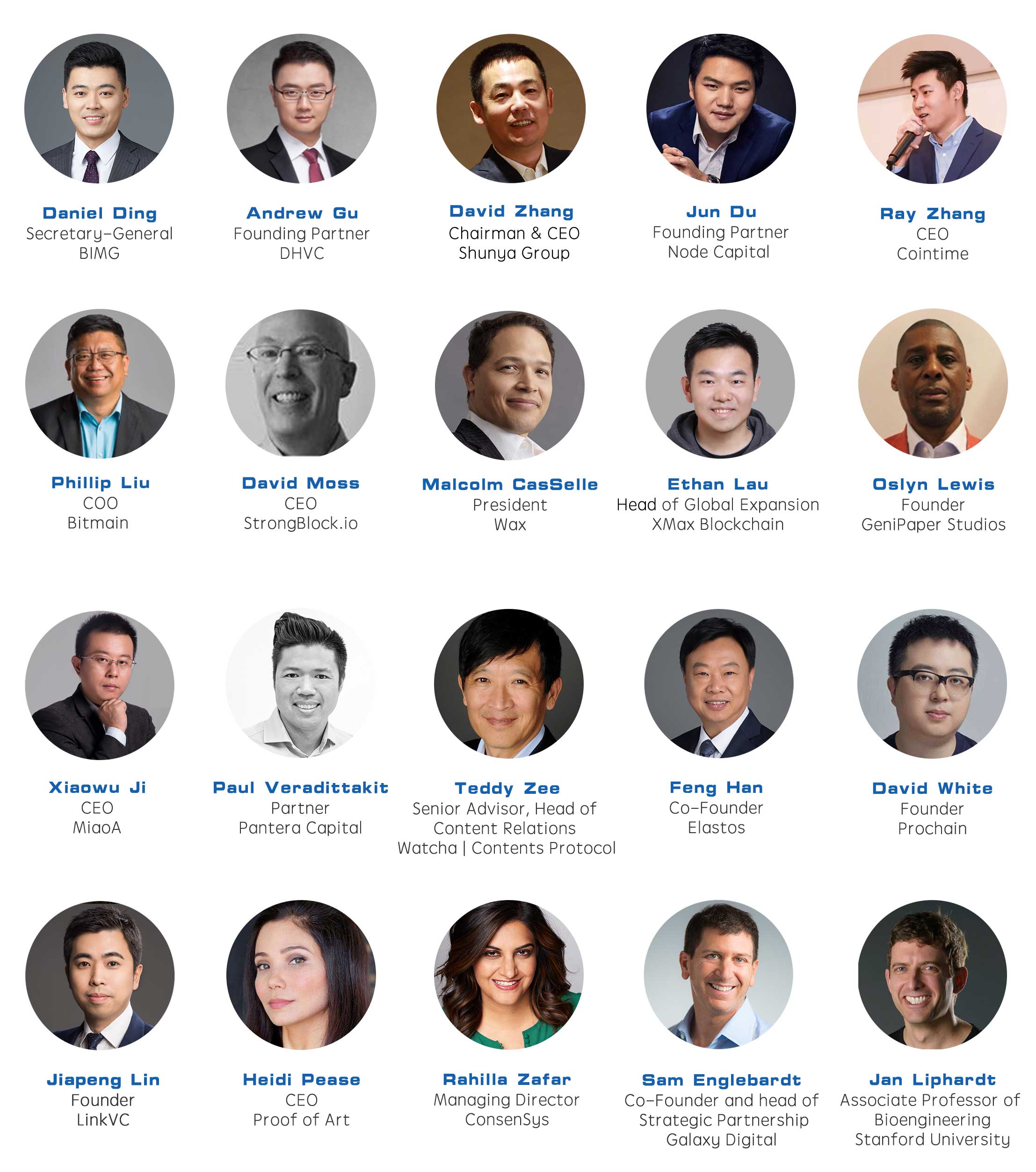 Global Media Blockchain Summit 2018 – IDEAS